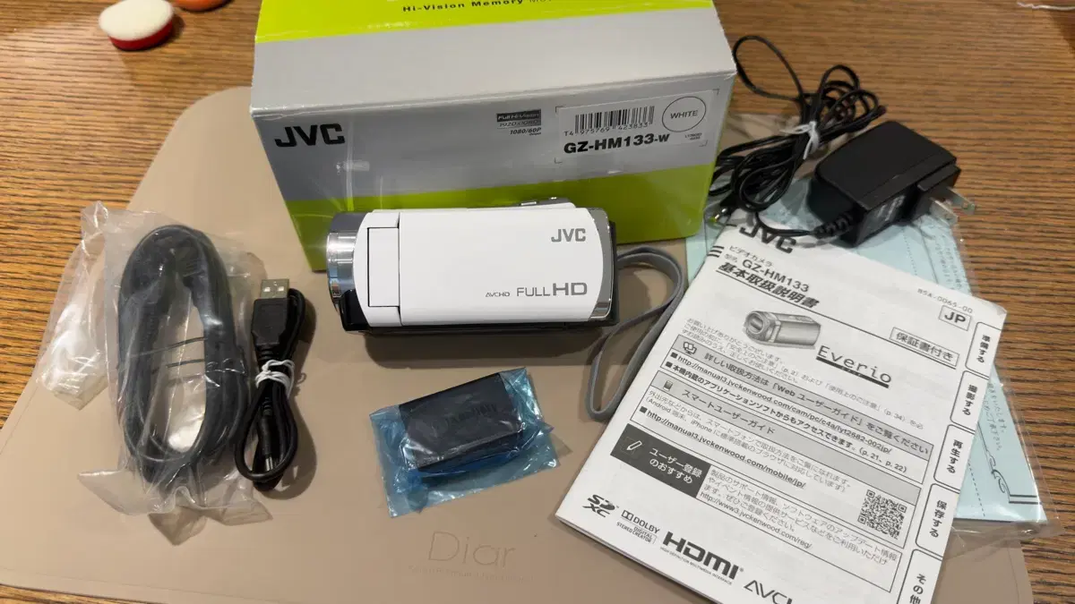 JVC GZ-HM670 중급형 캠코더 신품급 풀박스 | 브랜드 중고거래 플랫폼